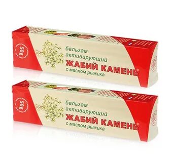 Жабий камень с маслом рыжика