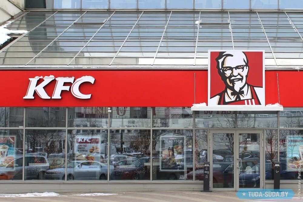Kfc дзержинского. Kfc дзержинского. Kfc дзержинский. Kfc калуга. Kfc дзержинский.