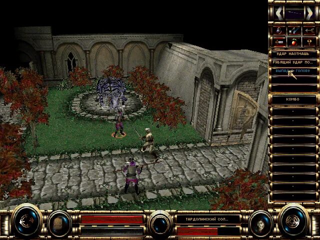 Soulbringer. Соулбрингер. soulbringer 2.