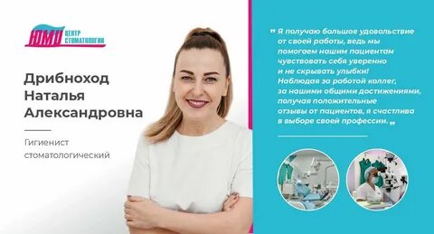 Юми воскресенск
