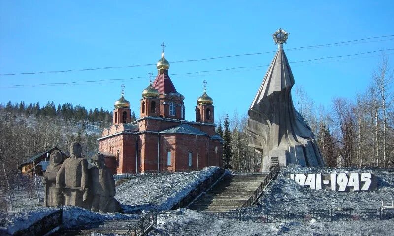 Г алдан республика саха фото Улицы Алдана начнут дезинфицировать на следующей неделе ЯСИА