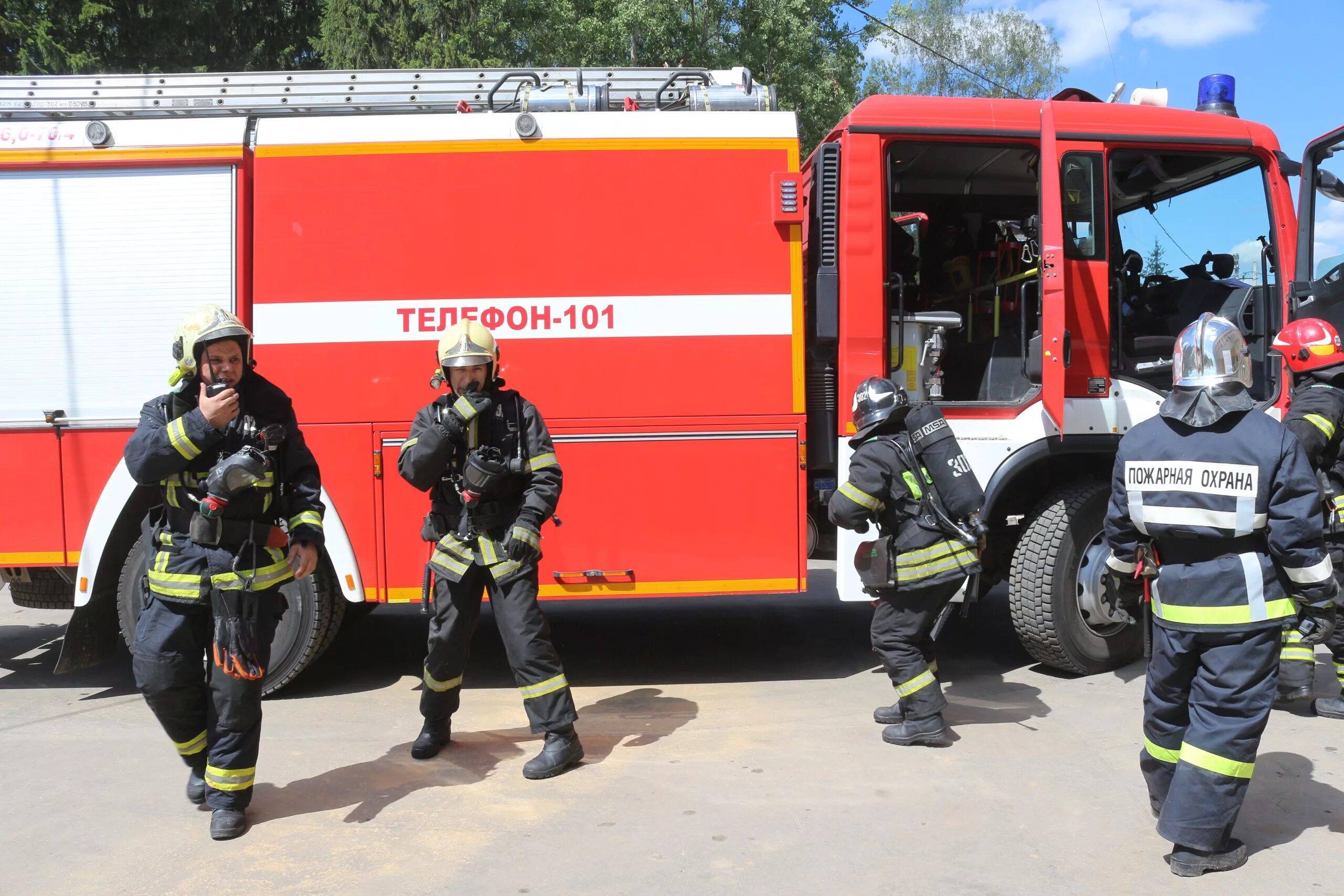101 пожар. 101 пожарная служба. пожарка 101. пожарные москвы.