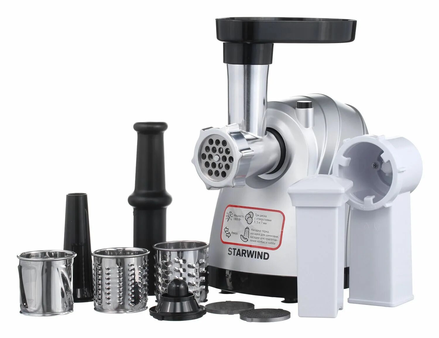 Мясорубка starwind smg5485. Starwind smg5485. Собираем шнек мясорубки starwind smg5485. Мясорубки starwind smg2481. Мясорубка starwind smg4480.