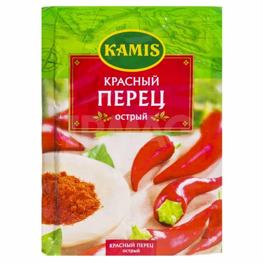 Ньюфаундленд остров наследие юнеско. Ньюфаундленд остров. Lastovo хорватия. Остров ластово. Сорт перца хобот.