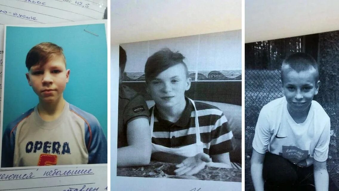 Сбежать из дома в 19 лет