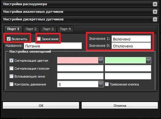расходомер коллекторный схема. настройка расходомера теплого пола. расходомер для теплого пола valtec. регулировка тёплого водяного пола расходомерами. регулировка теплого пола с расходомерами.