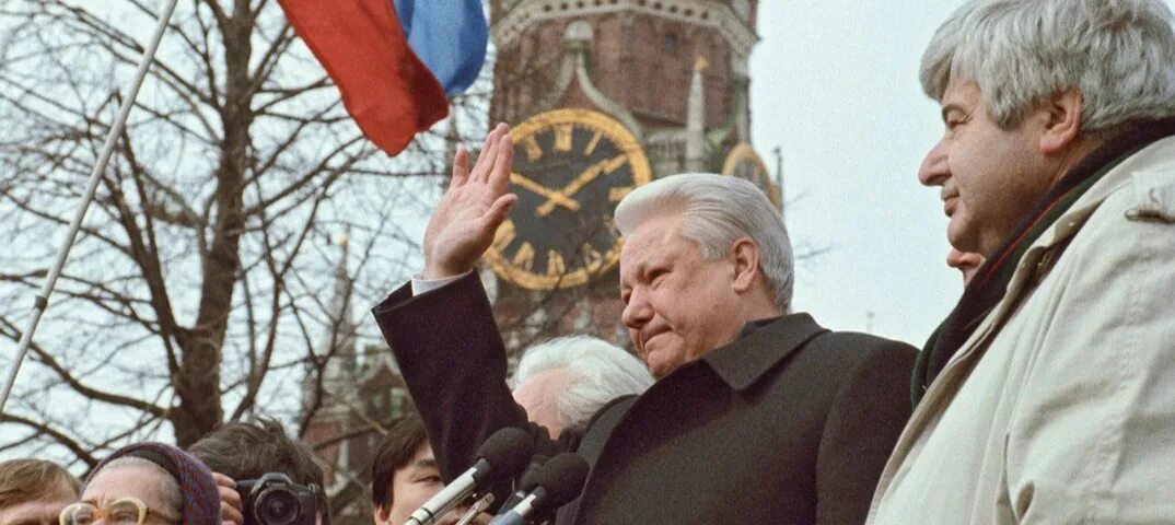 Конституционное обозрение