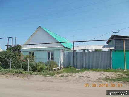 Авито увельский