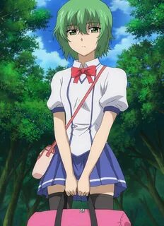 Ichiban ushiro no daimaou