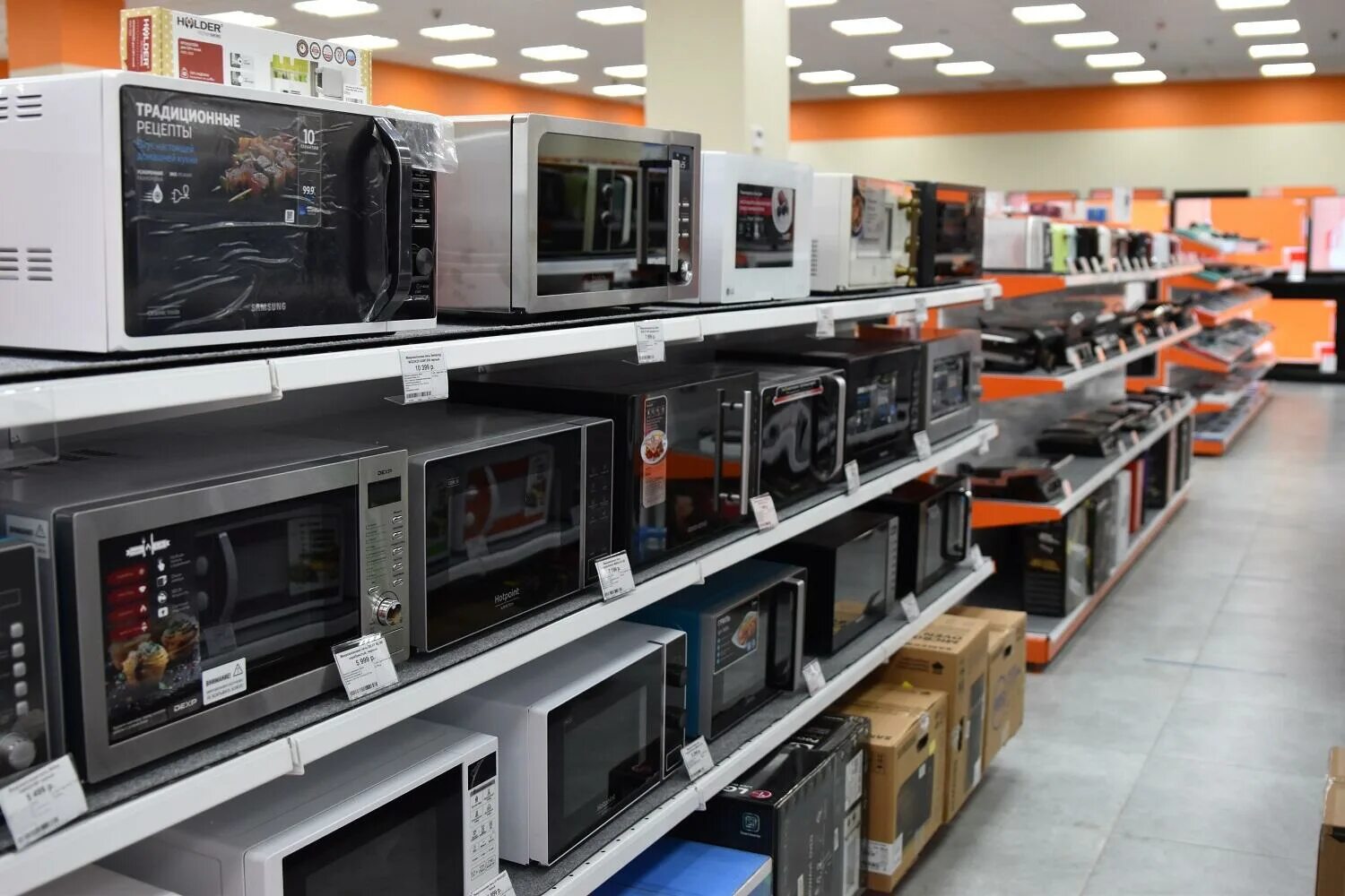 днс советск кировская. днс товары. днс советск калининградская область режим работы. советск. днс.