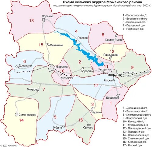 Можайск на карте московской