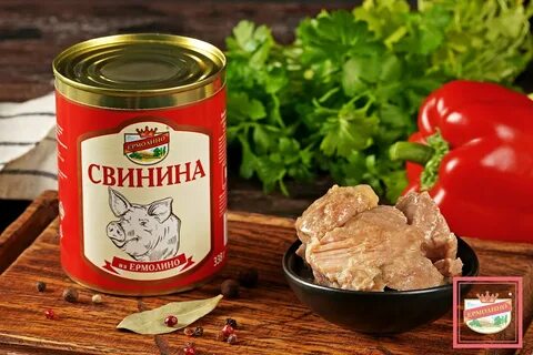 Тушенка ермолино