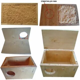 Размеры маточника для крольчихи