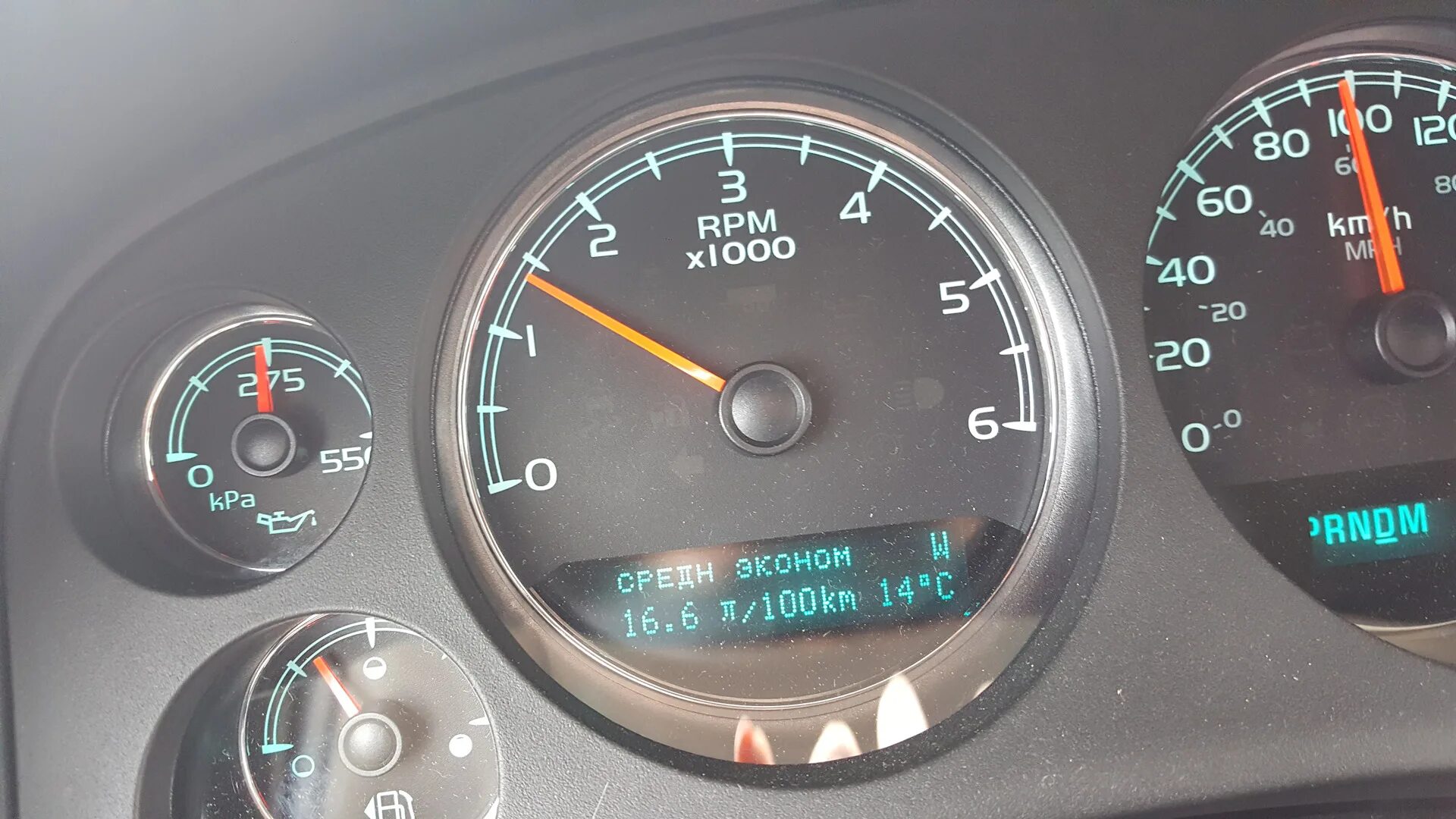 Расход вольво хс90 2. На дисплее автомобиля пишин -100км на ситроен с3. Ford explorer расход топлива. На дисплее автомобиля пишин -100км на ситроен с3. Сколько топлива осталось в баке mazda 3 bk.