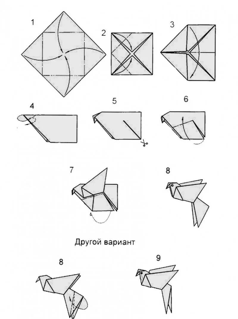 Как собирать оригами. Птица оригами из бумаги простая схема для детей. Птица оригами простая схема для детей. Оригами птичка из бумаги пошаговой простой. Оригами из бумаги а4 самое легкие.