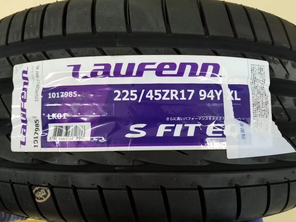 Шины laufenn fit eq отзывы. Laufenn s-Fit EQ lk01. Laufenn s Fit EQ lk01 этикетка. Laufenn (Hankook) lk01 100h 2020. Резина Лауфен 215.55.16.