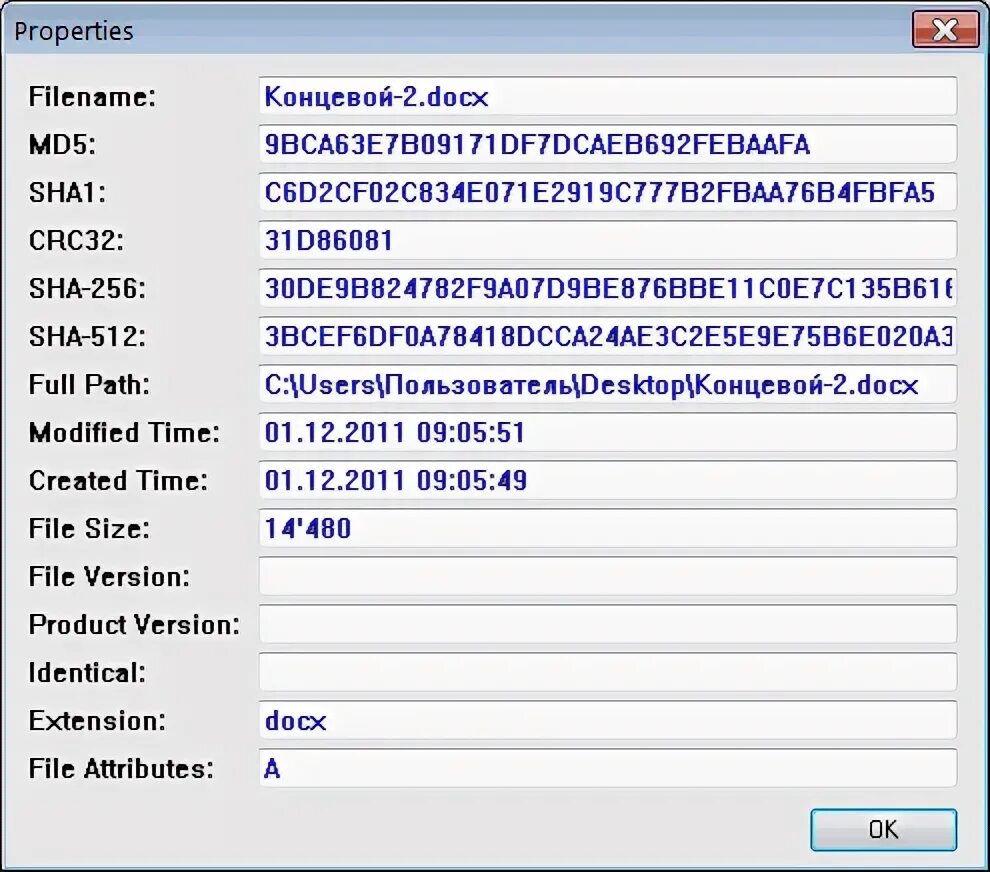 Edocs uz