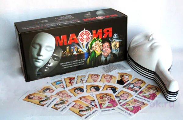Игра карточная «десятое королевство» мафия. Игра мафия с масками. Мафия настольная с масками. Мафия настольная игра десятое королевство. Мафия настольная игра.