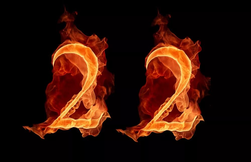 Цифры двадцать семь. Огненная цифра 2. Огненные числа. Цифры в пламени. Цифра 2 в огне.