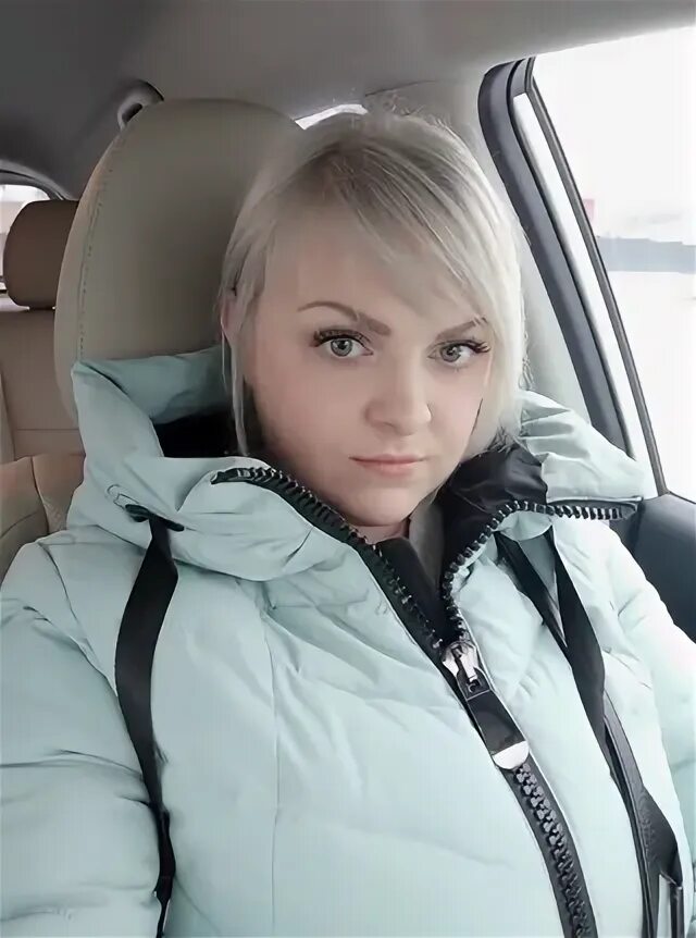Anna whites. Anna whites