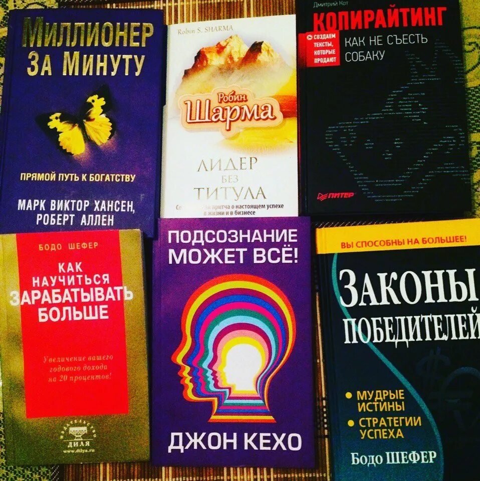 Всякое настоящее образование добывается только путем самообразования. Всякое настоящее образование добывается только путем самообразования