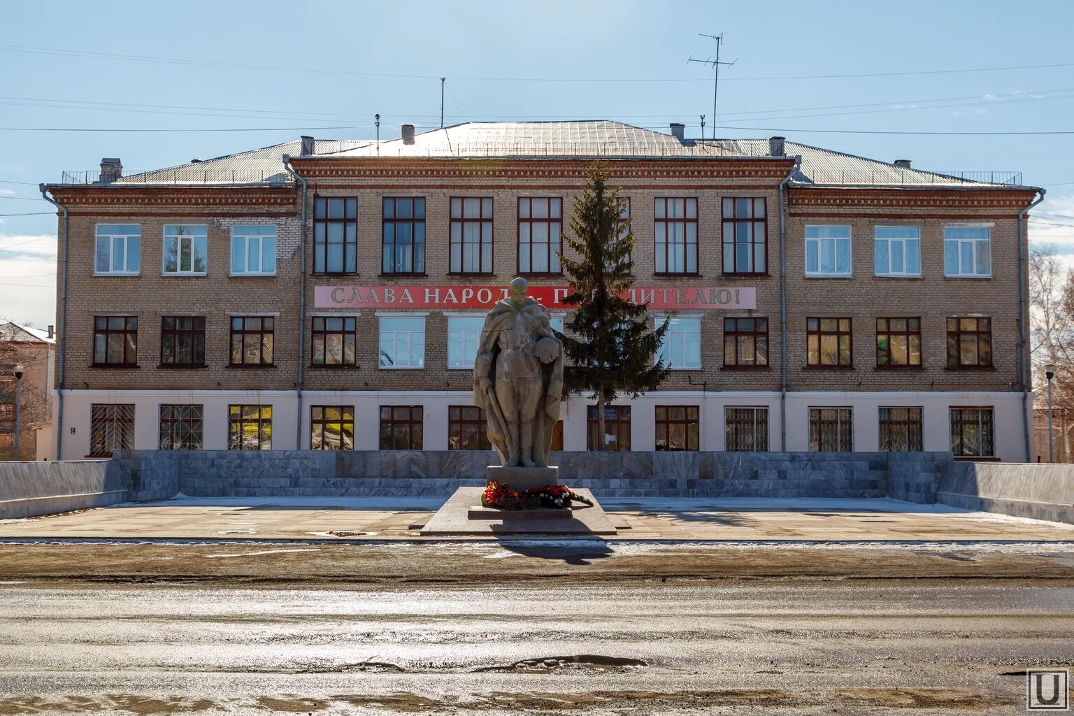 Школа 14 полевской. Школа 14 Полевской Полевской. Харланов школа 14 Полевской.