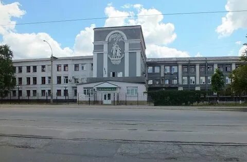Луганская городская больница