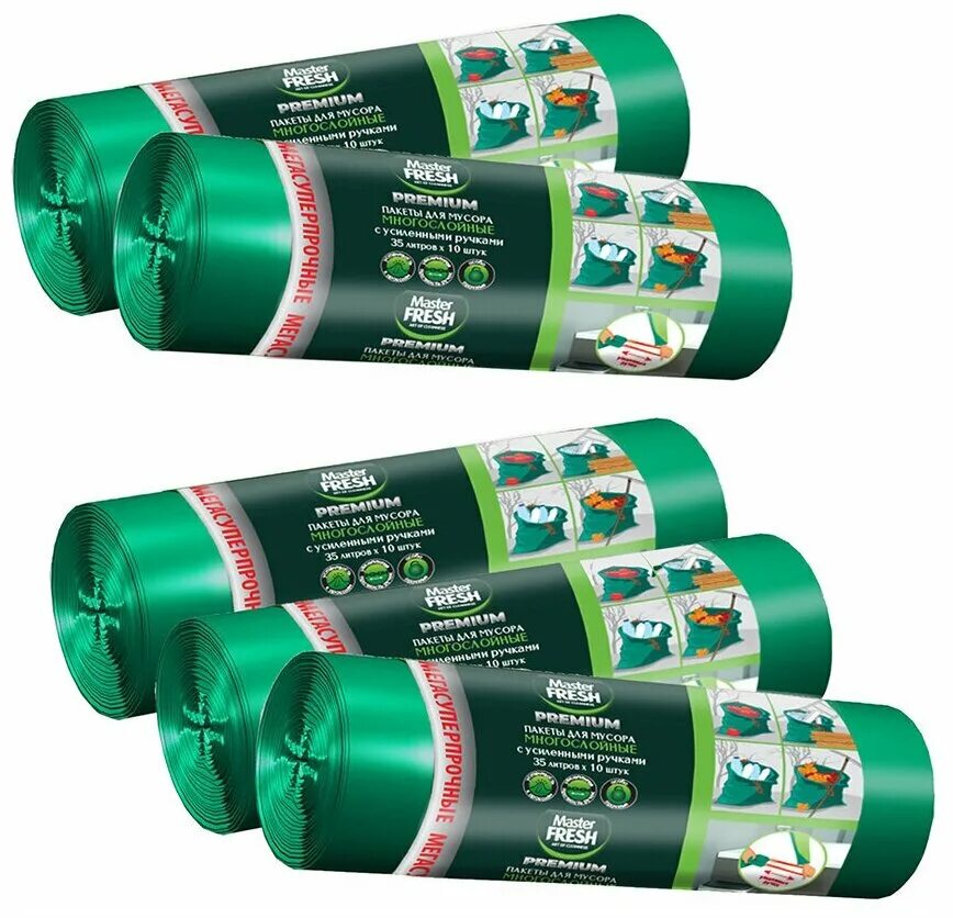 рукав для запекания master fresh. пакеты для мусора master fresh хxxl суперпрочные 120л 10шт. Master fresh пакеты для продуктов 7 мкм 100шт. пакеты для фасовки зеленые плотные мастер фреш. пакет мастер.