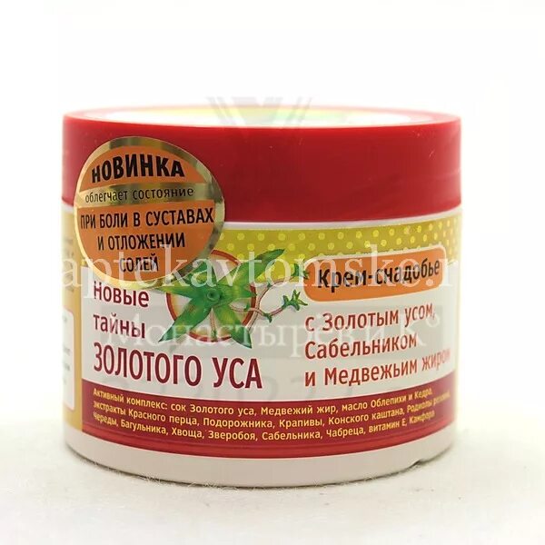 золотой ус крем снадобье д/тела с сабельником и медвежьим жиром 300мл. золотой мазь инструкция. золотой мазь инструкция. сабельник золотой ус крем. бальзам огаркова золотой ус с сабельником.