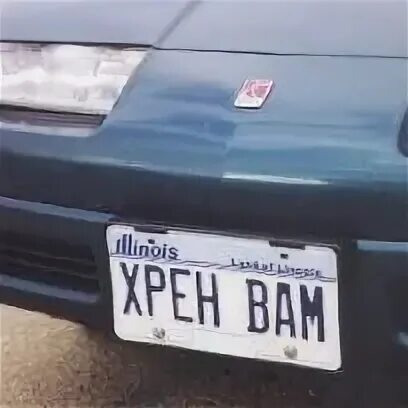 Банк вася