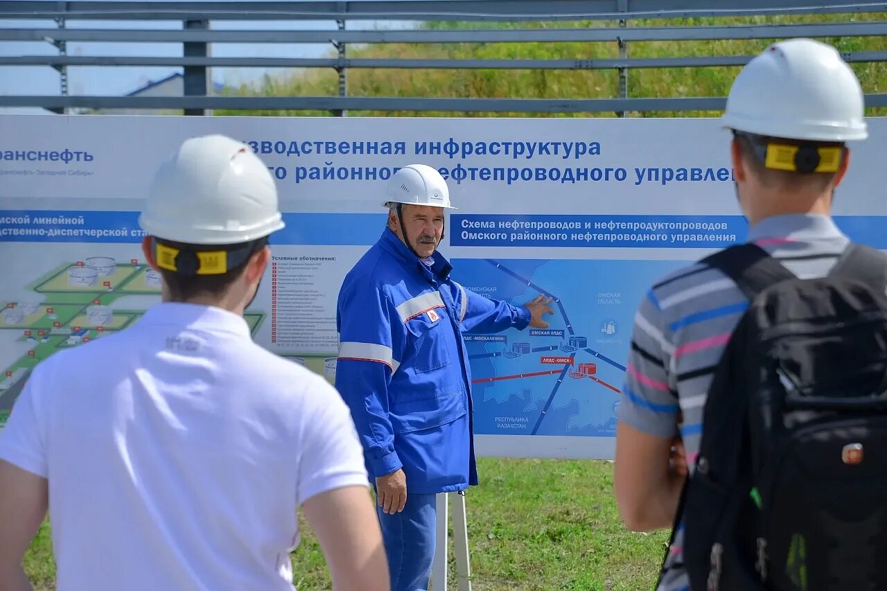 Оператор товарный транснефть. Транснефть фото. транснефть западная сибирь фото. омская лпдс.