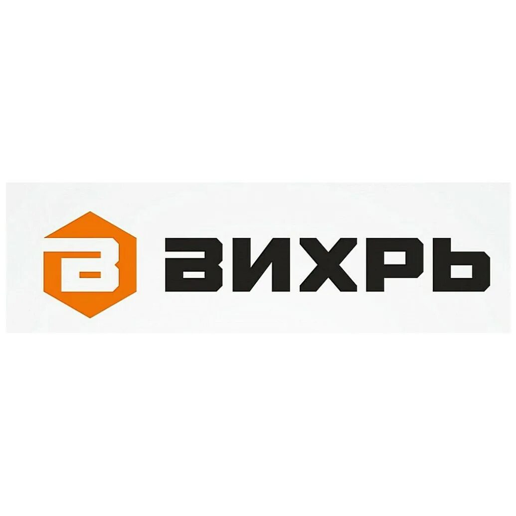 Как выглядит вихрь. Как выглядит вихрь
