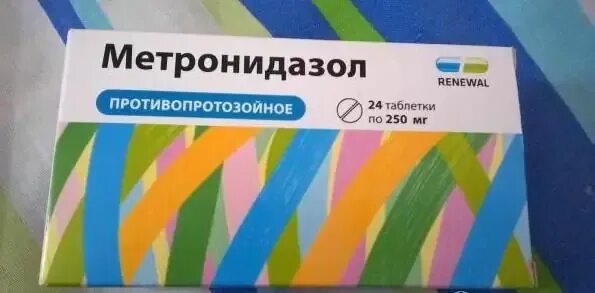 Метронидазол от горла. Метронидазол реневал 250. метронидазол реневал. метронидазол таблетки 250 при цистите. метронидазол реневал таб.