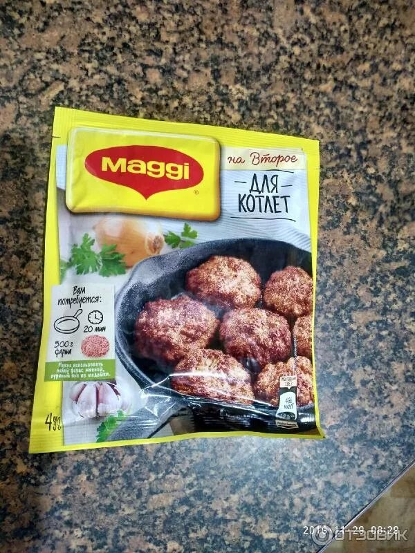 Приправа Maggi на второе для котлет из фасоли 29 г - отзывы покупателей на Мегам