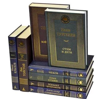 Известные произведения мировой литературы