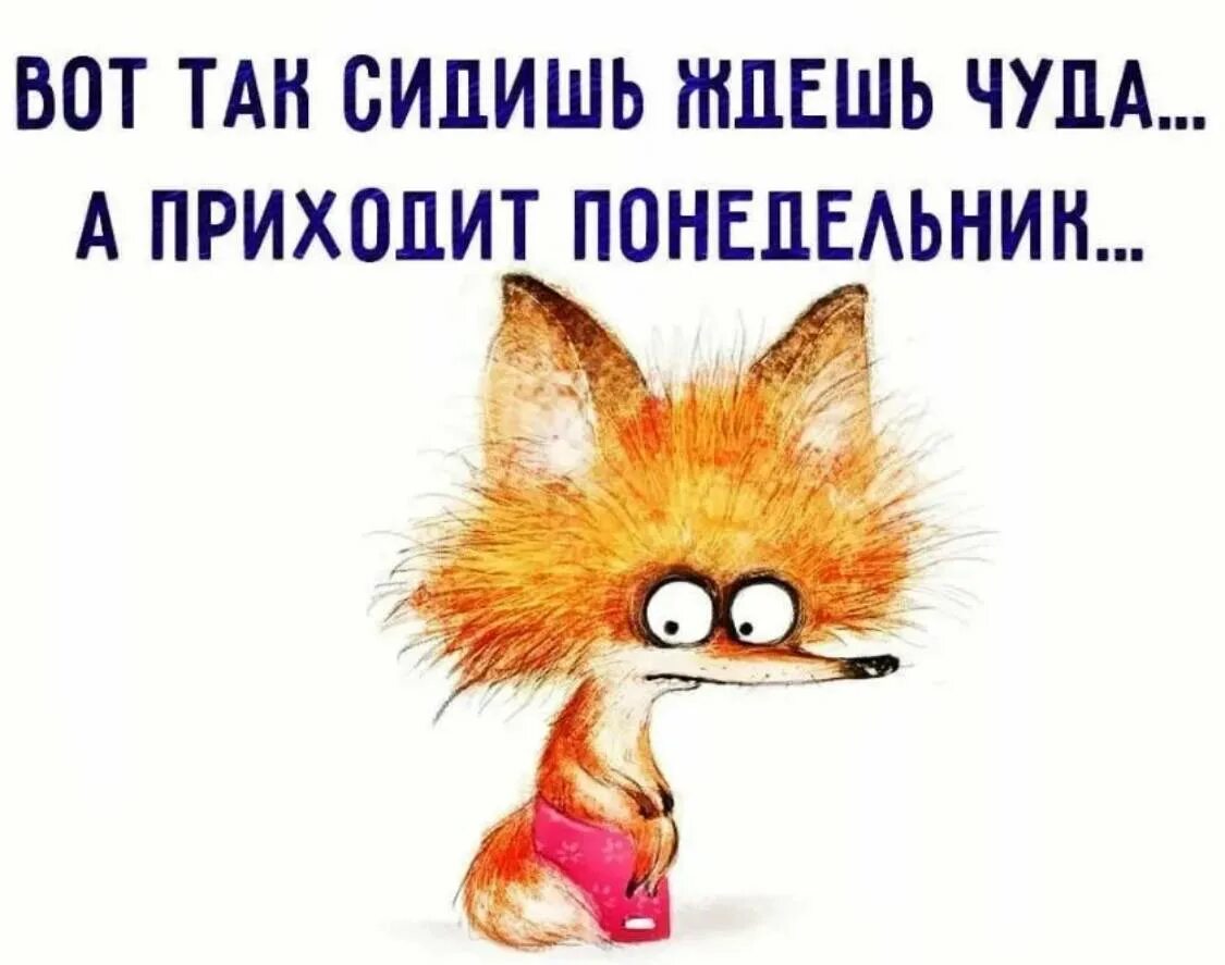 Помощь приходит неожиданно