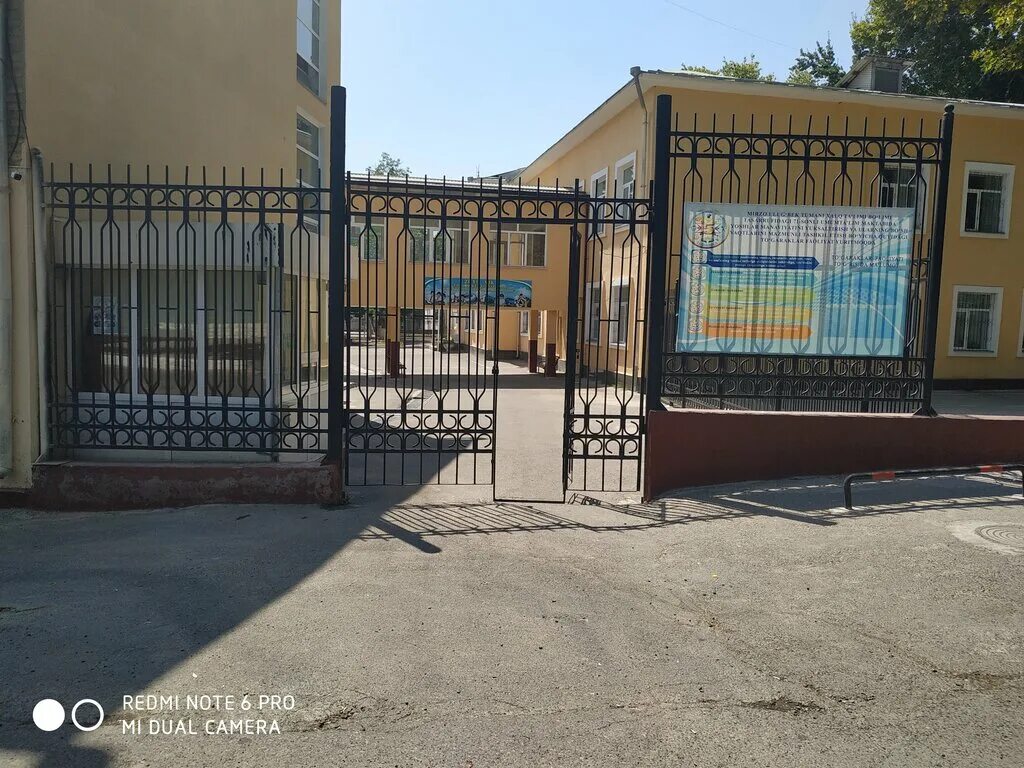 школы ташкента адреса