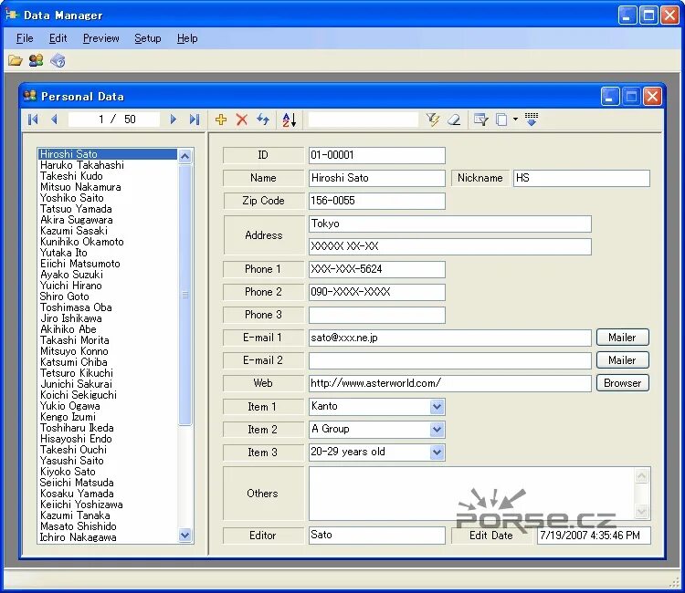 Менеджер данных 5. Менеджер данных. Data manager. 1. Менеджер данных.