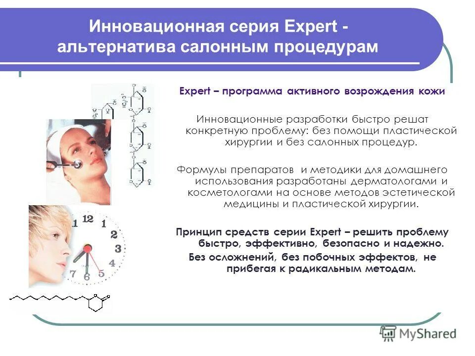 Авторы альтернативных программ могут. Adobe. Программа альтернатива. Selenium ide программа. Программа альтернатива.