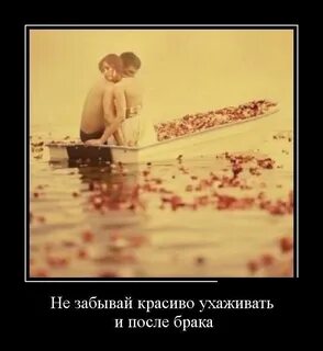 Всегда успеем