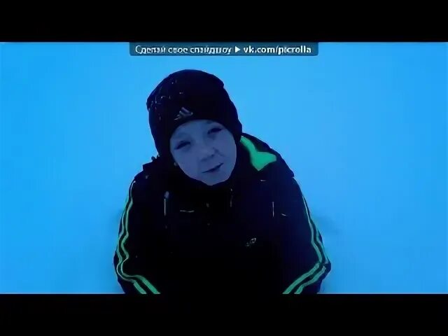 Дыши брат