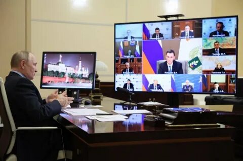 Президентские программы 2024