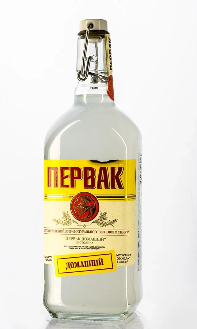 Первак градусов. Первакъ домашний настойка горькая замутненная 0,25.
