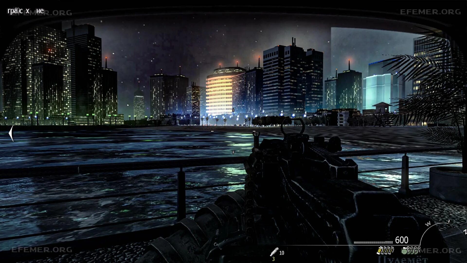 Modern warfare разведданные. Прах к праху call of duty. cod mw3 прах к праху. modern warfare 3 финал. call of duty modern warfare 3 миссия праху.