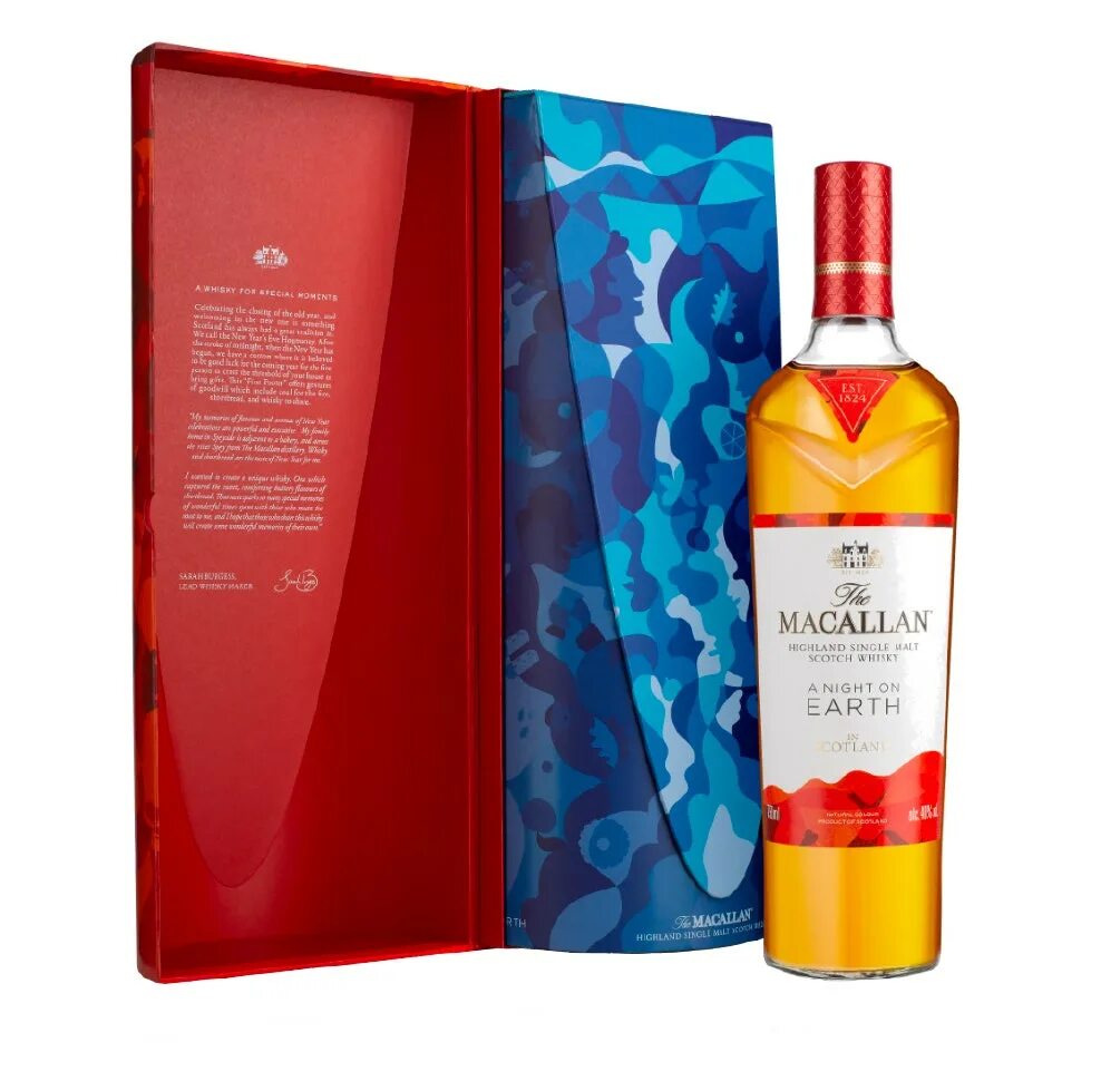 Виски macallan earth. Macallan amber. Виски macallan a night on earth in scotland 0. Macallan a night on earth in scotland. 7 л в коробке.