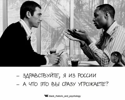 Чем это все грозит