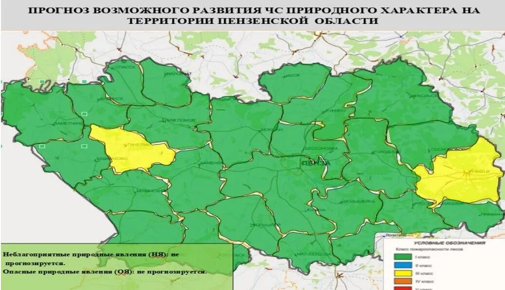 Какая природная зона в пензенской области. Районы Пензенской области. Территория Пензы. Опасные районы Пензы. ООПТ Пензенской области.