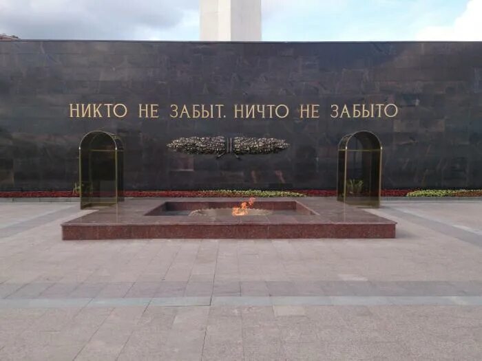 Никого не было в 22
