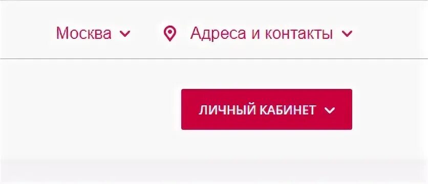 Кубаннет
