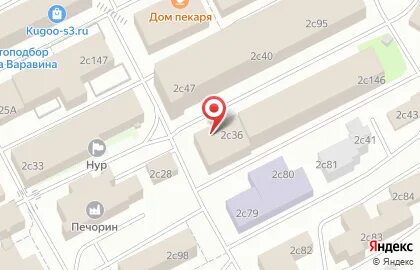 Угрешская 2 стр 35